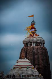 Jagannath Temple